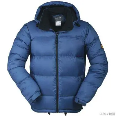men's down jacket