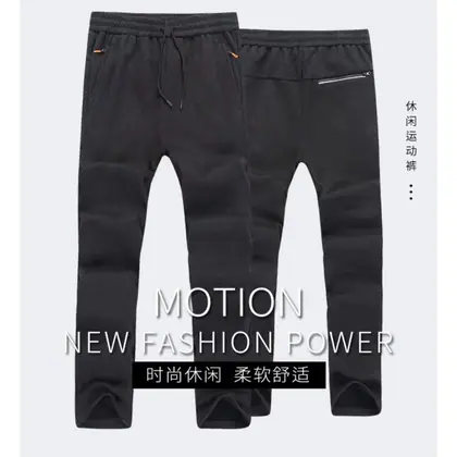 Men's new winter pants--HOT ! view 6