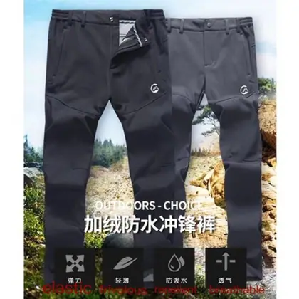 Women’s pants view 2