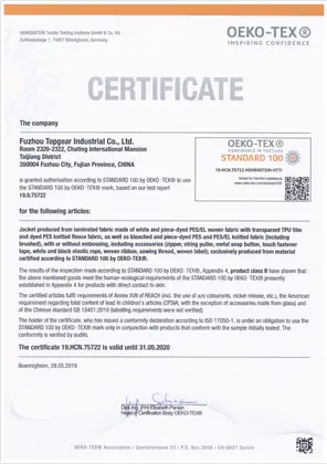 OEKO-TEX Standard 100 certificate