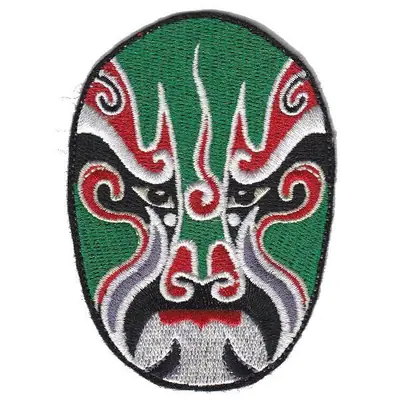 Badge & Patch