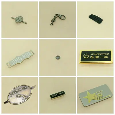 Metal Badge 178