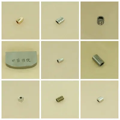 Metal End 075