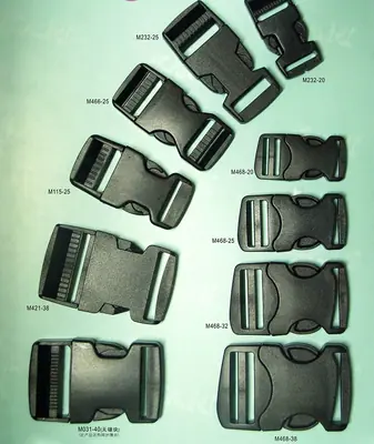 Plastic Buckle 035