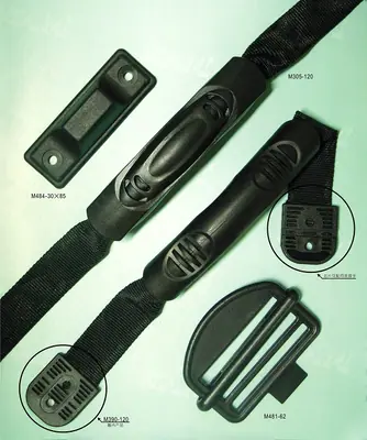 Plastic Buckle 077
