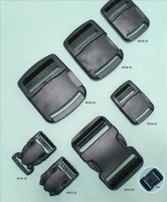 Plastic Buckle 104