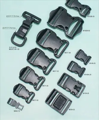 Plastic Buckle 112