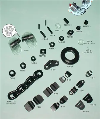 Plastic Buckle 125
