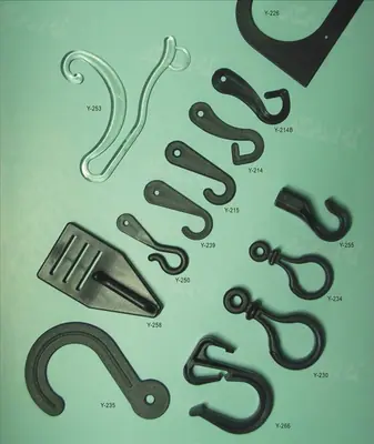 Plastic Buckle 128