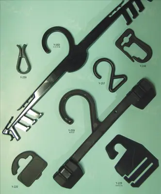 Plastic Buckle 132