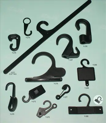 Plastic Buckle 134