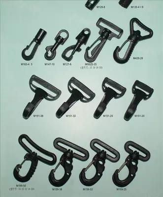 Plastic Buckle 141