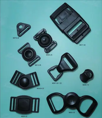 Plastic Buckle 160