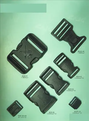 Plastic Buckle 177