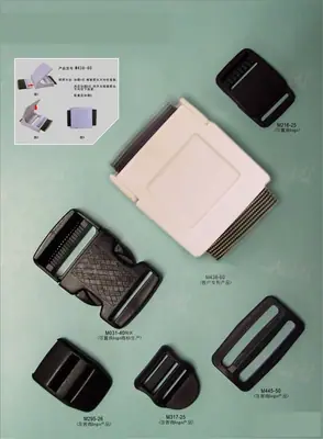 Plastic Buckle 178