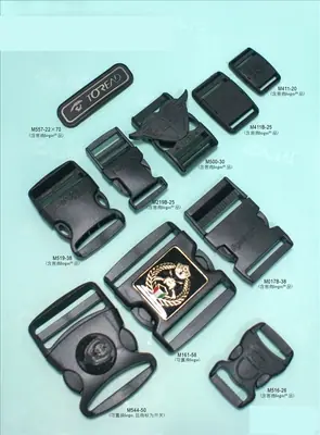 Plastic Buckle 179