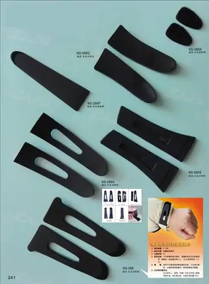 Plastic Buckle 186