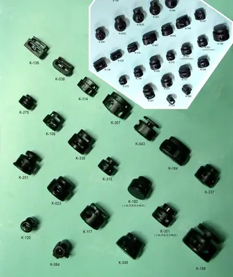 Plastic Stopper 004