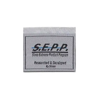 Woven Label 0069