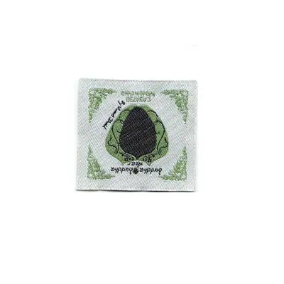 Woven Label 0111