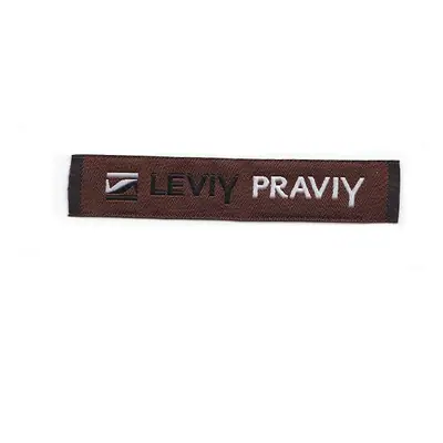 Woven Label 0116