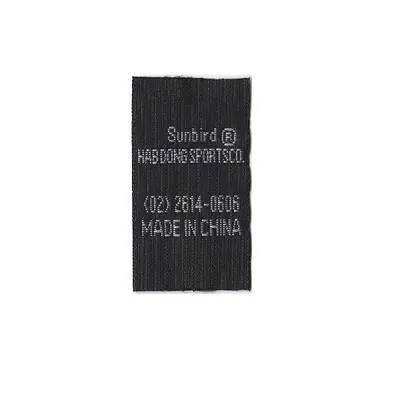 Woven Label 0118