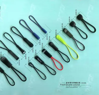 Zipper Puller 134
