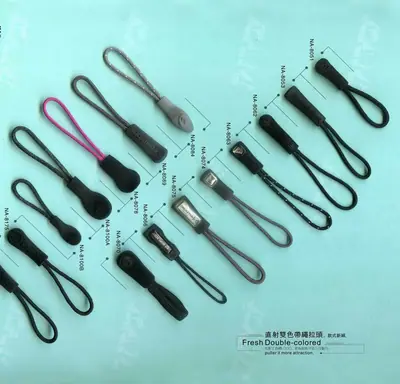 Zipper Puller 146