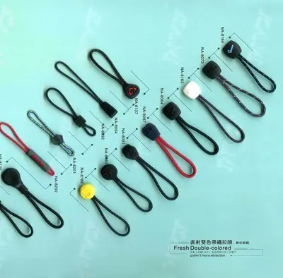 Zipper Puller 151