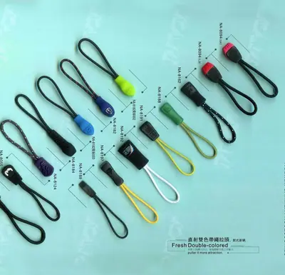 Zipper Puller 152