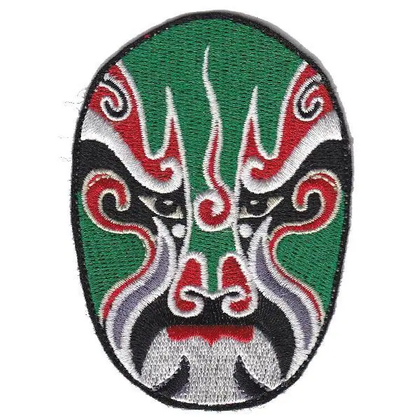 Embroidery 0006 — Embroidery supplied by Topono