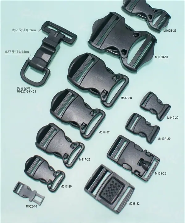 Plastic Buckle 112 — Plastic Buckle supplied by Topono