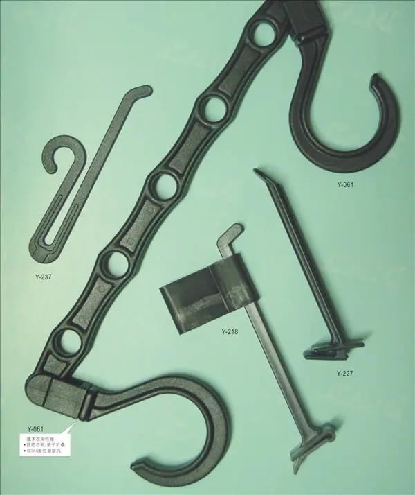 Plastic Buckle 131 — Plastic Buckle supplied by Topono