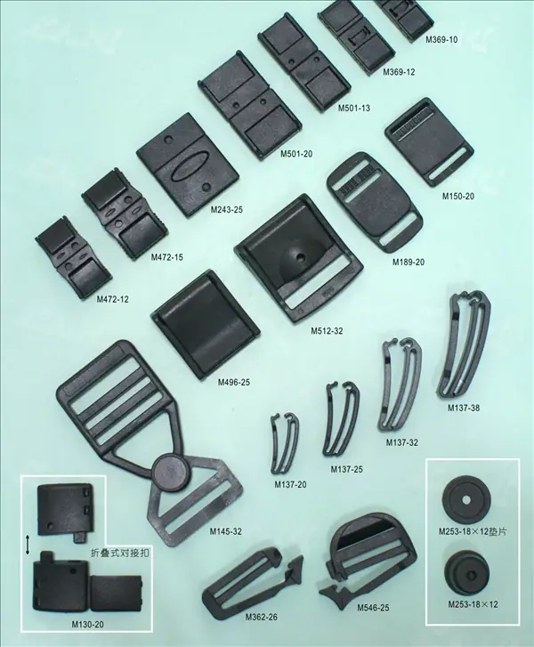 Plastic Buckle 142 — Plastic Buckle supplied by Topono