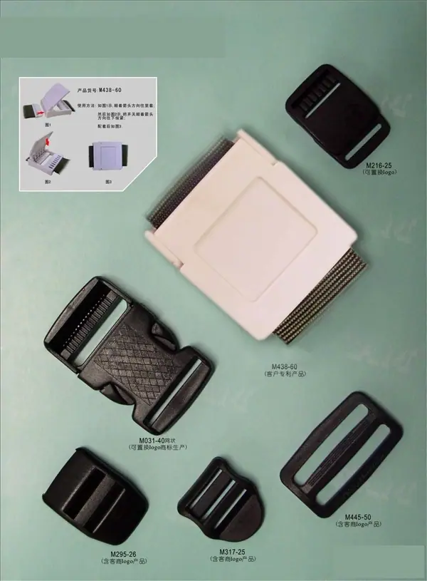 Plastic Buckle 178 — Plastic Buckle supplied by Topono