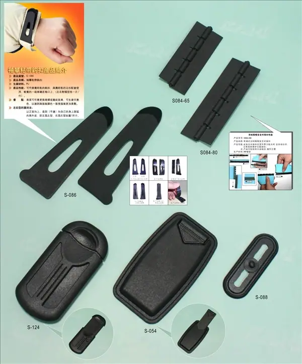 Plastic Buckle 180 — Plastic Buckle supplied by Topono