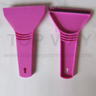 Auto Accessories