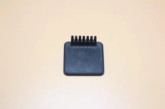 Plastic Parts, alternative view
