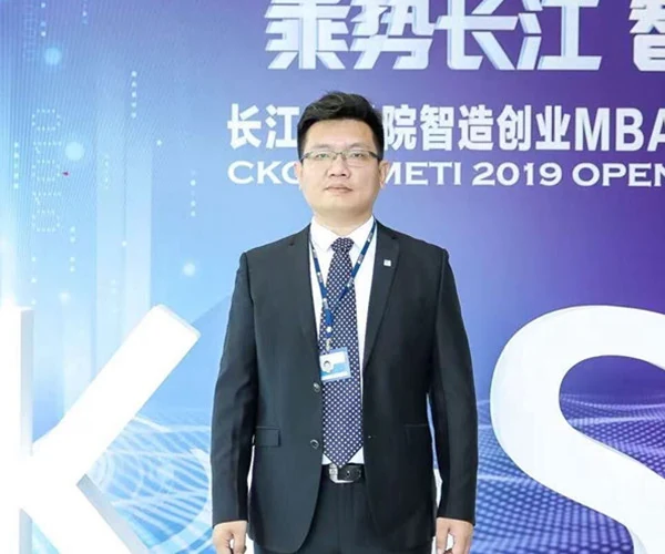 Arthur JC Zhang Chief Executive Officer of Trumor Ltd
