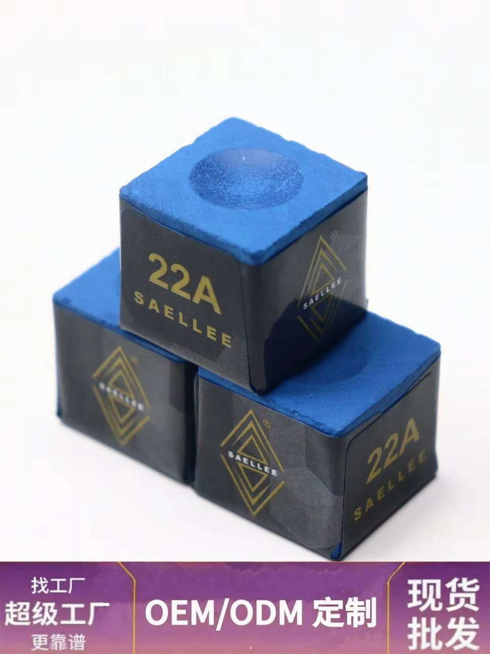 100pcs,S10,22A Pool Cue Chalk – Oily & Dry, Premium Quality Billiard Chalk Powder, Factory Direct Supply