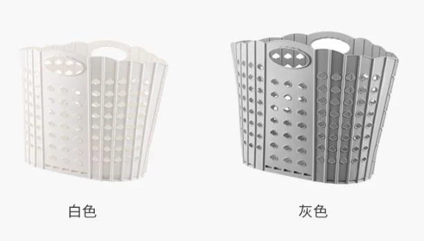 Basket unfolded and placed on a wall in a shared living room