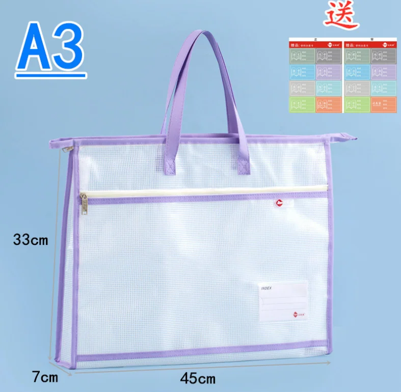Purple and white translucent PVC mesh zipper bag with handles, labeled A3 with 45cm size markings, on light blue background