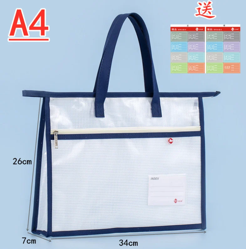 Pink PVC zipper bag with fabric layer, showing the internal pocket and zipper closure