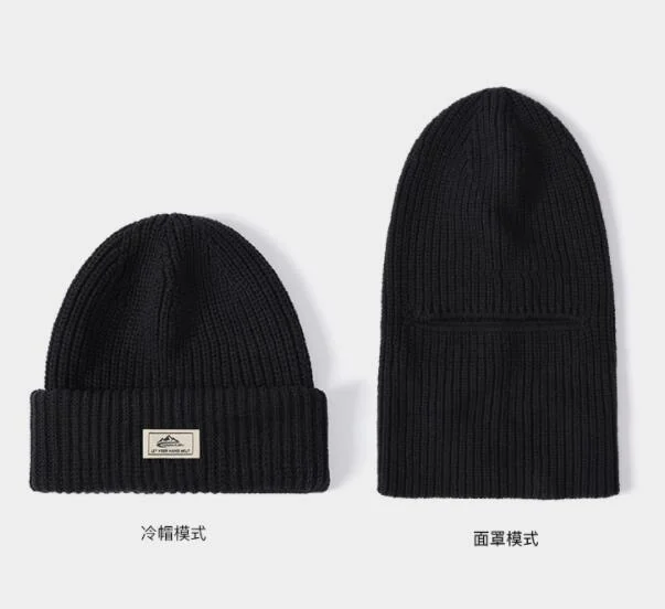 Black knitted cap shown in beanie and full face mask mode with Chinese labels on white background.