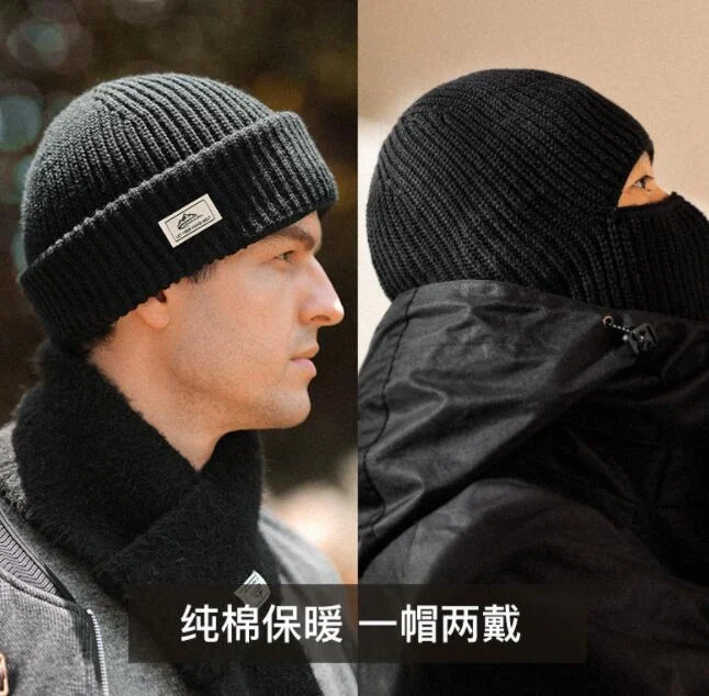 Side-by-side photos of a man wearing a black knitted beanie and a full face cover version of the same hat.