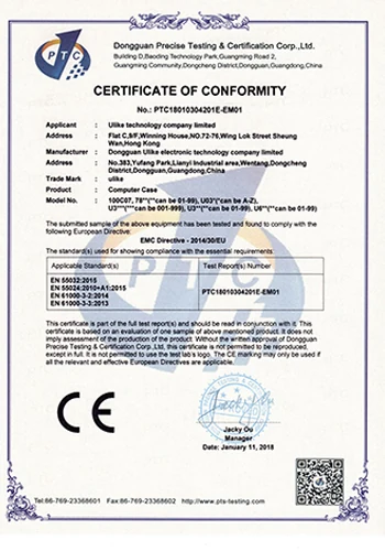 CE EMC - computer case certificate held by Ulike Technology