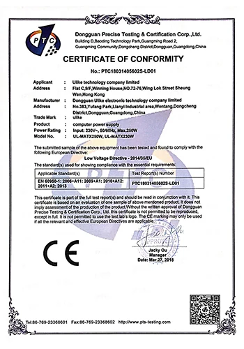 CE LVD - Micro ATX power supply certificate held by Ulike Technology