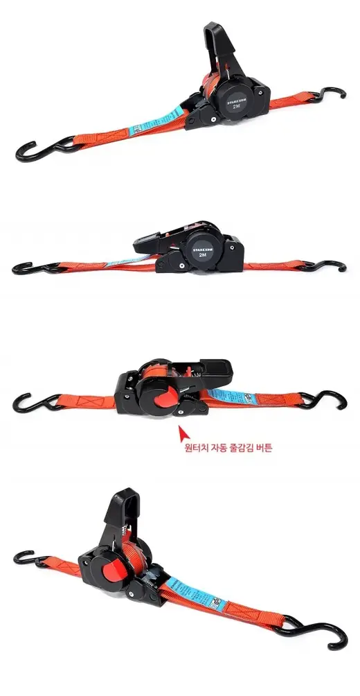 18mm x 2m Automatic Ratchet Tie Down - view 4