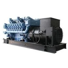 50Hz MTU Diesel Generator Set