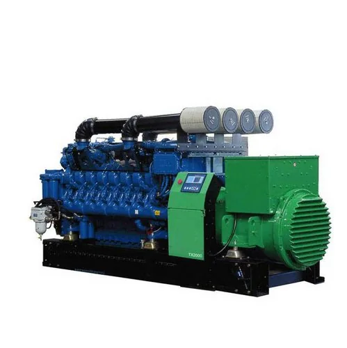 60Hz MTU Diesel Generator Set - Diesel Generator Sets